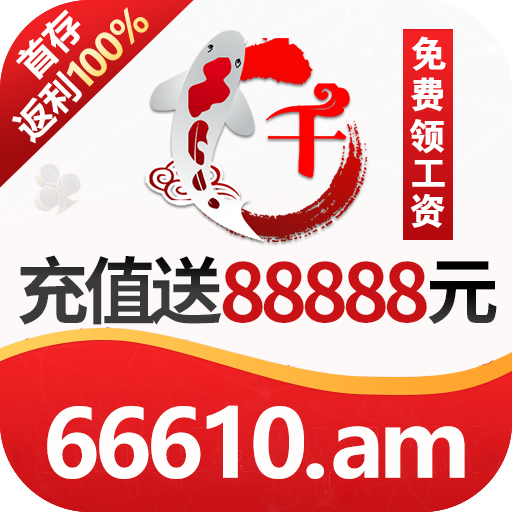 App logo